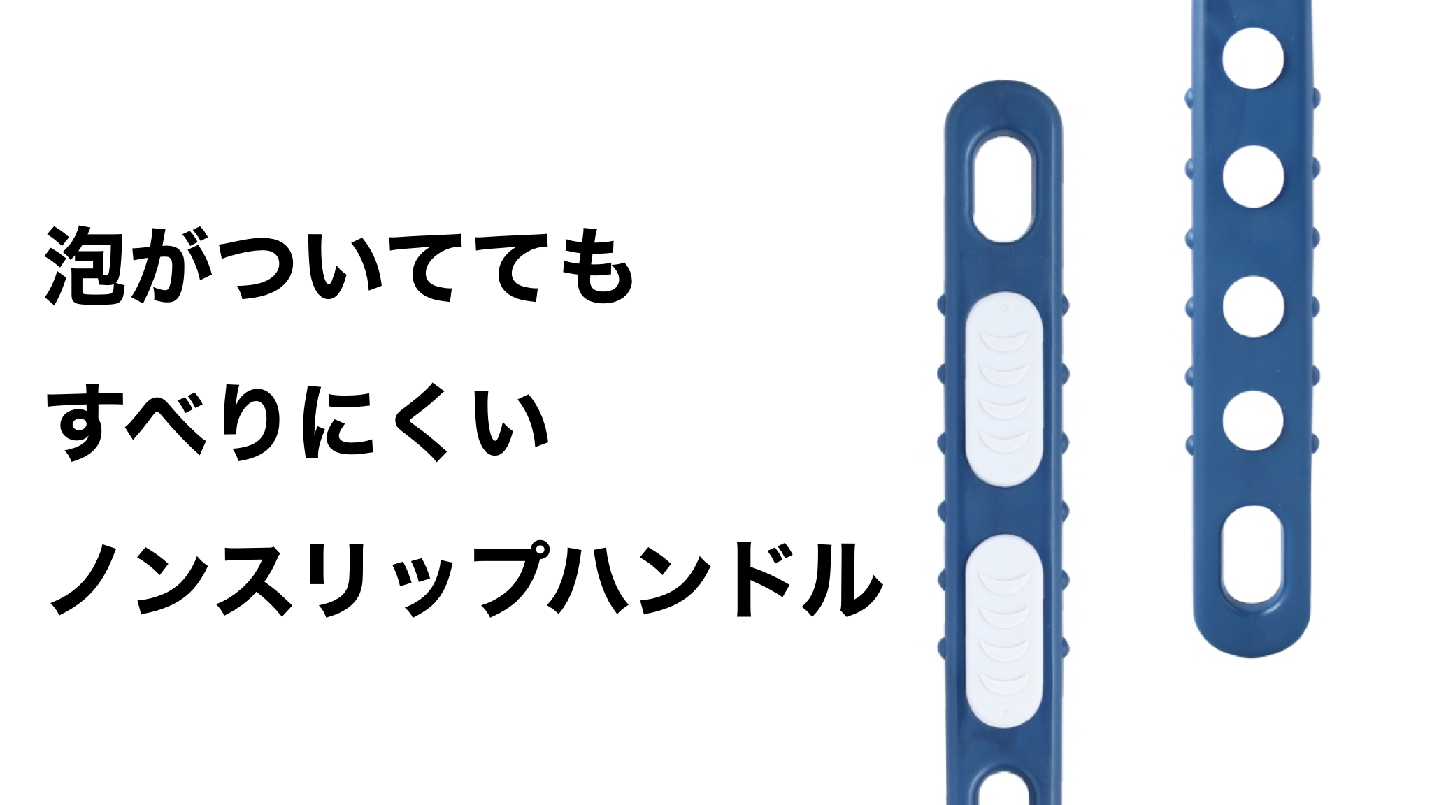 馬毛ボディブラシ日本製